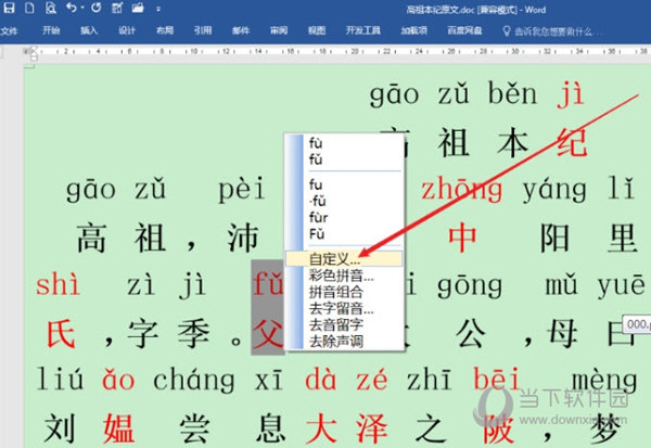 黃大仙三精準(zhǔn)資料大全，揭秘神秘預(yù)測(cè)背后的秘密，黃大仙三精準(zhǔn)資料揭秘，神秘預(yù)測(cè)背后的真相全解析