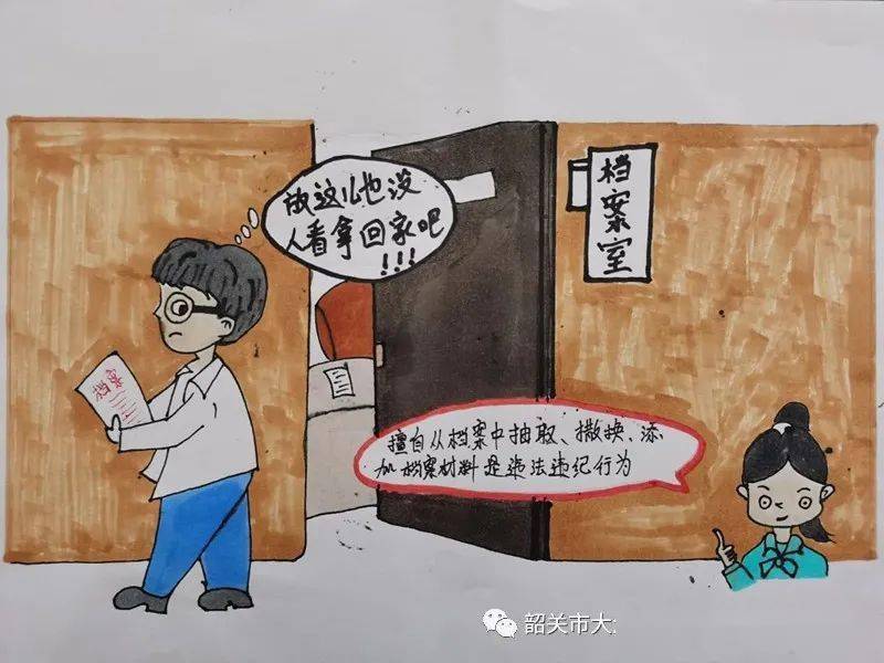 揭秘今晚9點(diǎn)30生肖運(yùn)勢(shì)，把握好運(yùn)開啟正確方向，揭秘今晚9點(diǎn)30生肖運(yùn)勢(shì)，開啟好運(yùn)之門