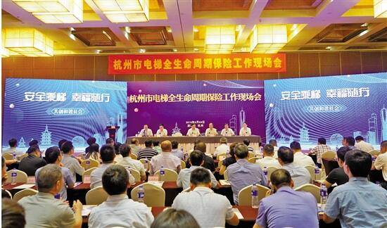 探索未來趨勢(shì)，79456濠江論壇2024年第十四期資料深度解析，深度解析濠江論壇第十四期資料，探索未來趨勢(shì)展望