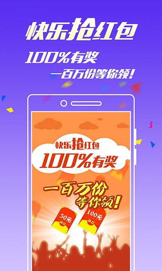 王中王4887中特一肖，探索關(guān)鍵詞背后的神秘面紗，揭秘王中王4887中特一肖背后的神秘面紗
