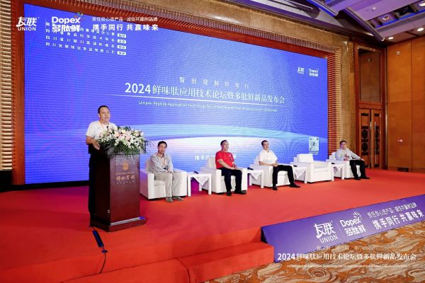 新澳精準(zhǔn)資料免費提供，盡在濠江論壇——探索優(yōu)質(zhì)資源，共創(chuàng)美好未來，濠江論壇，新澳精準(zhǔn)資料免費分享，共創(chuàng)美好未來