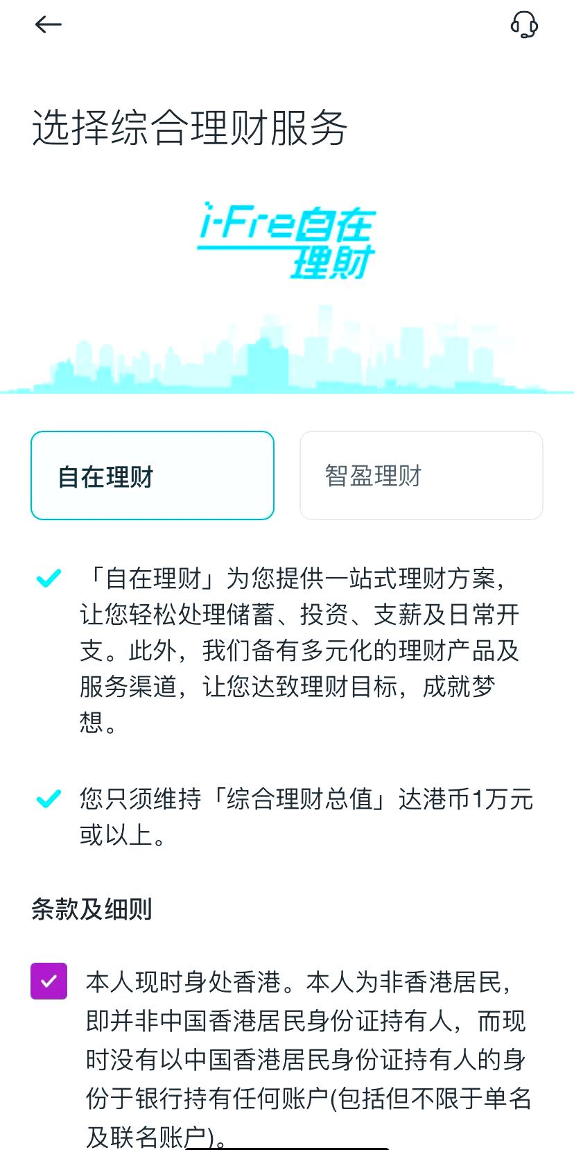 探索香港鐵算，揭秘數(shù)字背后的故事（關(guān)鍵詞，47887香港鐵算），揭秘香港鐵算數(shù)字背后的故事，關(guān)鍵詞47887探索之旅