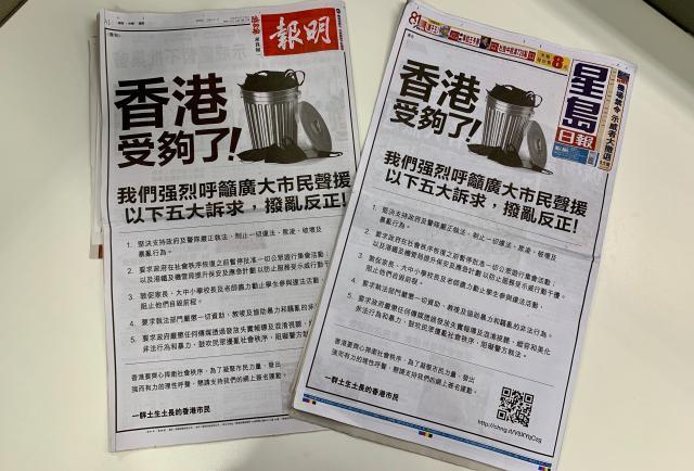 今晚香港最準一肖預(yù)測——揭秘生肖運勢的秘密，揭秘生肖運勢秘密，香港今晚最準確的一肖預(yù)測