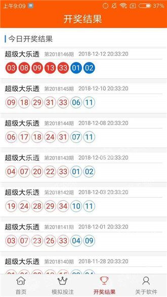 澳門資料庫(kù)，探索與發(fā)現(xiàn)，中馬牽?；ㄏ碌臄?shù)據(jù)寶藏，澳門資料庫(kù)，探索牽?；ㄏ碌臄?shù)據(jù)寶藏