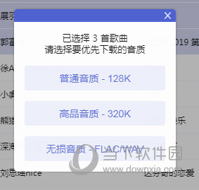 2025精準(zhǔn)資料與免費資料獲取指南，2025年資料獲取指南，精準(zhǔn)與免費資料的探索