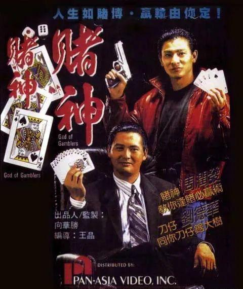 澳門狀元紅資料——探索未來(lái)的趨勢(shì)與機(jī)遇（2025展望），澳門狀元紅資料，未來(lái)趨勢(shì)與機(jī)遇展望（2025年展望）