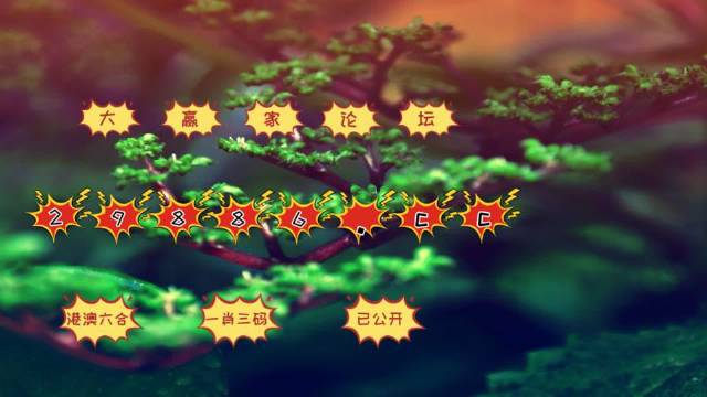 如何下載7777788888精準(zhǔn)跑狗圖——詳細(xì)指南，詳細(xì)指南，如何下載精準(zhǔn)跑狗圖 7777788888 跑狗圖下載攻略