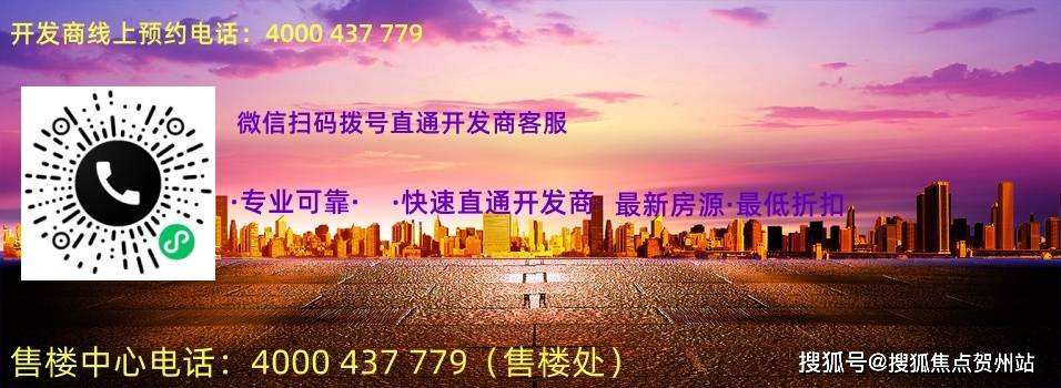 揭秘，精準新傳真服務(wù)，免費體驗7777788888的魅力，揭秘精準新傳真服務(wù)，免費體驗獨特魅力，號碼7777788888