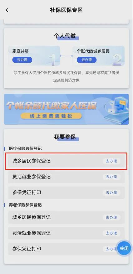 新奧2025開獎記錄查詢，全面解析與實用指南，新奧2025開獎記錄詳解與查詢實用指南