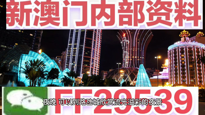 澳門今晚必中一肖，探索生肖運勢預(yù)測的魅力與挑戰(zhàn)，澳門今晚生肖運勢預(yù)測探索，魅力與挑戰(zhàn)揭秘必中一肖的秘密