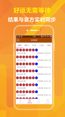 澳門三肖三碼精準100，揭秘真相與探索秘密，澳門三肖三碼精準揭秘與探索秘密之旅