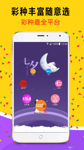 2025澳門(mén)天天開(kāi)好彩大全正版優(yōu)，全面解析與實(shí)用指南，澳門(mén)正版優(yōu)2025天天開(kāi)好彩解析與實(shí)用指南