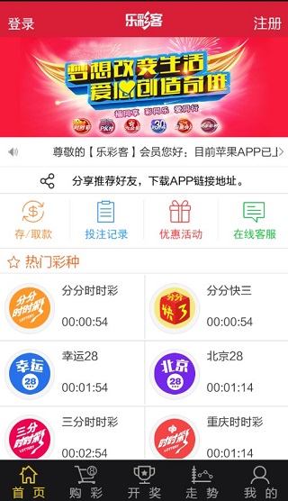 新澳六叔公最新開獎號碼分析預(yù)測——第172期開獎報(bào)告，新澳六叔公第172期開獎報(bào)告，最新開獎號碼分析預(yù)測