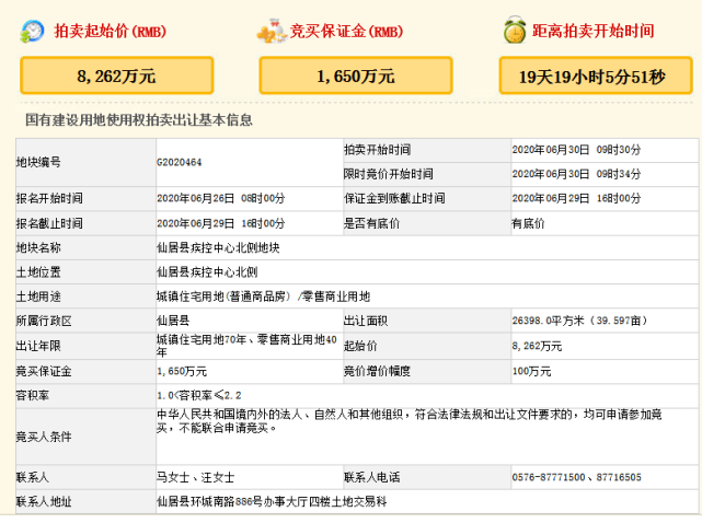 今晚新澳9點35分彩票開獎號碼預(yù)測與解讀，新澳彩票開獎號碼預(yù)測與解讀，今晚9點35分揭曉幸運數(shù)字