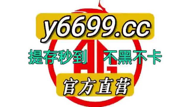 澳門狀元紅，免費(fèi)獲取全年資料的正確指南（2021版），澳門狀元紅2021版，全年資料免費(fèi)獲取指南