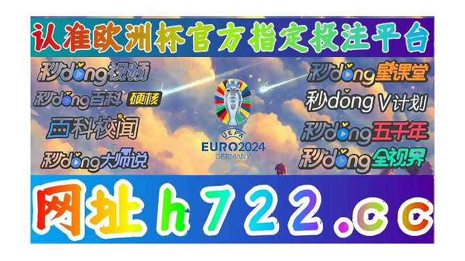 今晚新澳門開獎結果揭曉，探索澳門博彩文化，澳門博彩文化揭秘，今晚新澳門開獎結果揭曉