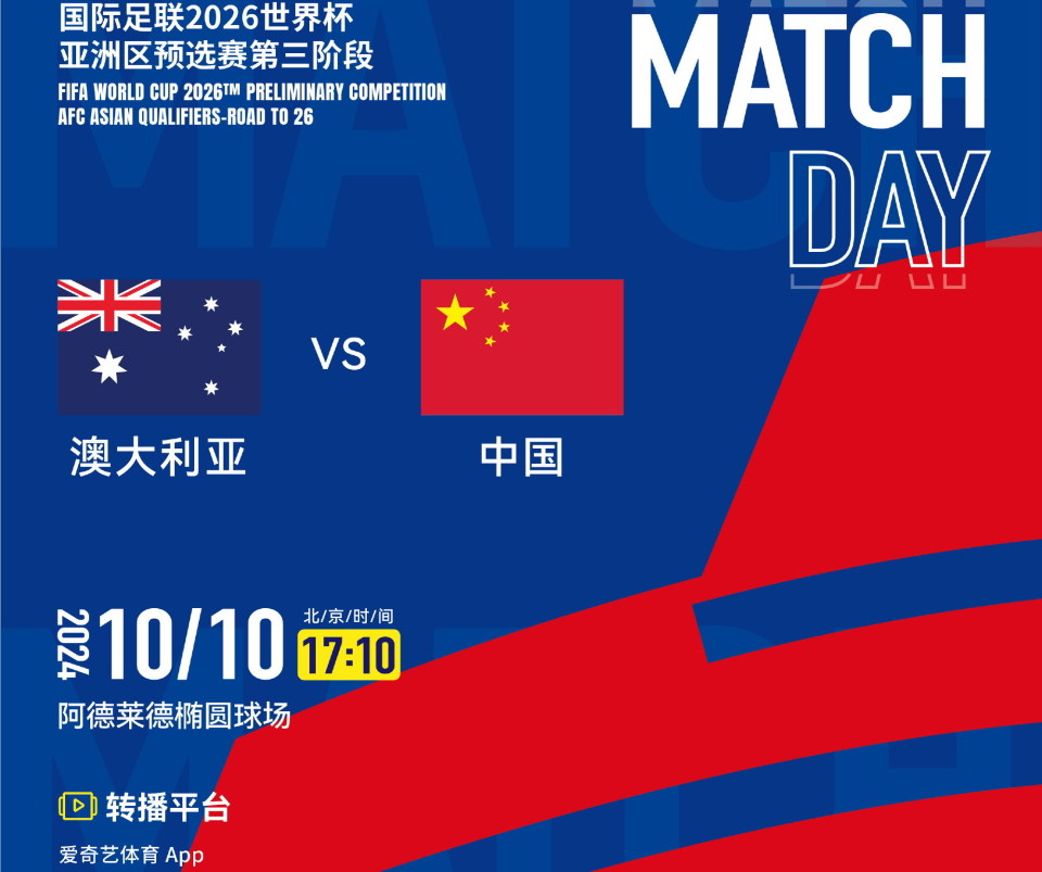 新澳今晚上開獎(jiǎng)9.30分，全面解析與預(yù)測(cè)，新澳今晚9.30分開獎(jiǎng)，全面解析與預(yù)測(cè)報(bào)告