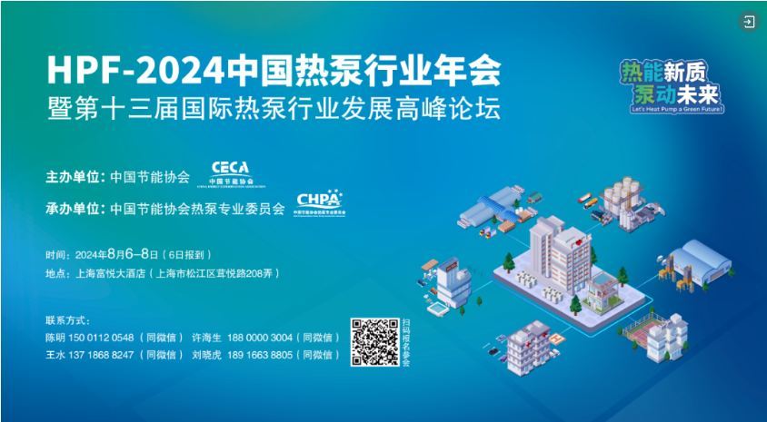 探索未來，2025新澳最新版精準中特展望，2025新澳展望，精準探索中國特色未來之路
