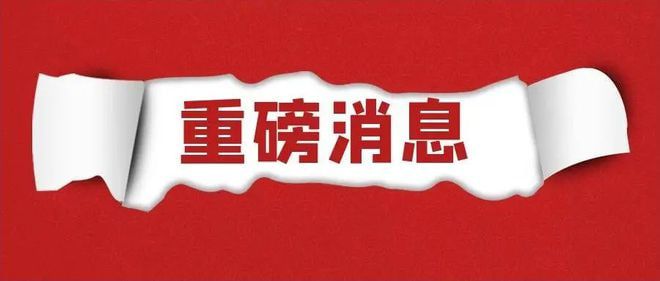 澳門今晚必出三個生肖，探尋生肖運勢與預(yù)測的秘密，澳門今晚預(yù)測三大生肖，揭秘生肖運勢與預(yù)測之謎
