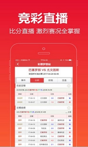 澳門118開獎結(jié)果最快，實時更新與精準查詢的指南，澳門最新開獎結(jié)果，快速查詢、實時更新與精準指南