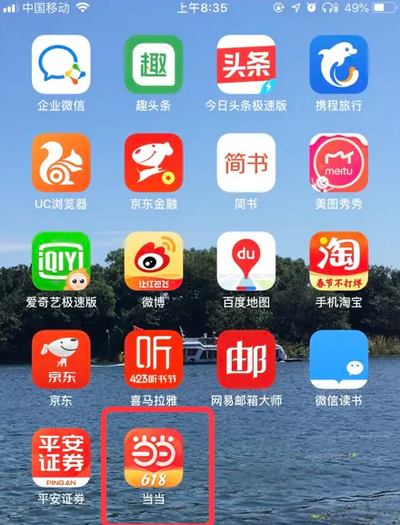 揭秘777777888888管家精準(zhǔn)管家婆，一站式服務(wù)的新標(biāo)桿，揭秘一站式服務(wù)新標(biāo)桿，精準(zhǔn)管家婆777777888888管家服務(wù)解析