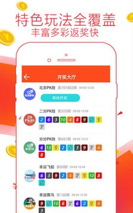 揭秘77778888精準(zhǔn)管家婆，一站式智能管理解決方案，揭秘一站式智能管理解決方案，精準(zhǔn)管家婆77778888