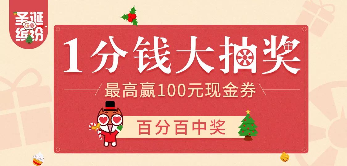 澳門管家婆，揭秘中獎秘密，第71期100%中獎攻略大揭秘！，澳門管家婆獨(dú)家揭秘，第71期中獎攻略，百分百中獎秘密大公開！