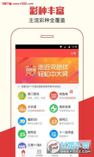 探索最新，7777788888王中王的獨特魅力，探索最新王中王獨特魅力，77777與88888的魅力展示