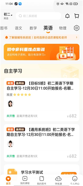 揭秘7777888888精準免費四肖預測——真相與策略，揭秘精準四肖預測，7777與8888的神秘真相與策略探討