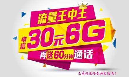 探索神秘數(shù)字組合，77777788888與王中王的獨特魅力，揭秘神秘數(shù)字組合與王中王的獨特魅力