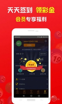 管家婆一和中特，探索與解析，管家婆一和中特，深度探索與解析