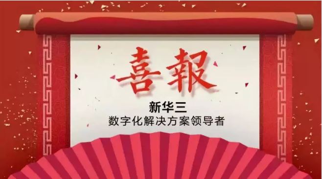 新澳門(mén)天天免費(fèi)謎語(yǔ)下一期，探索神秘的游戲世界與SEO策略，新澳門(mén)天天免費(fèi)謎語(yǔ)探索神秘游戲世界與SEO策略揭秘