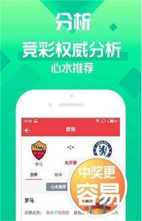 澳門博彩業(yè)展望，迎接新澳門天天好彩的2025年，澳門博彩業(yè)展望，迎接新澳門天天好彩的2025年展望