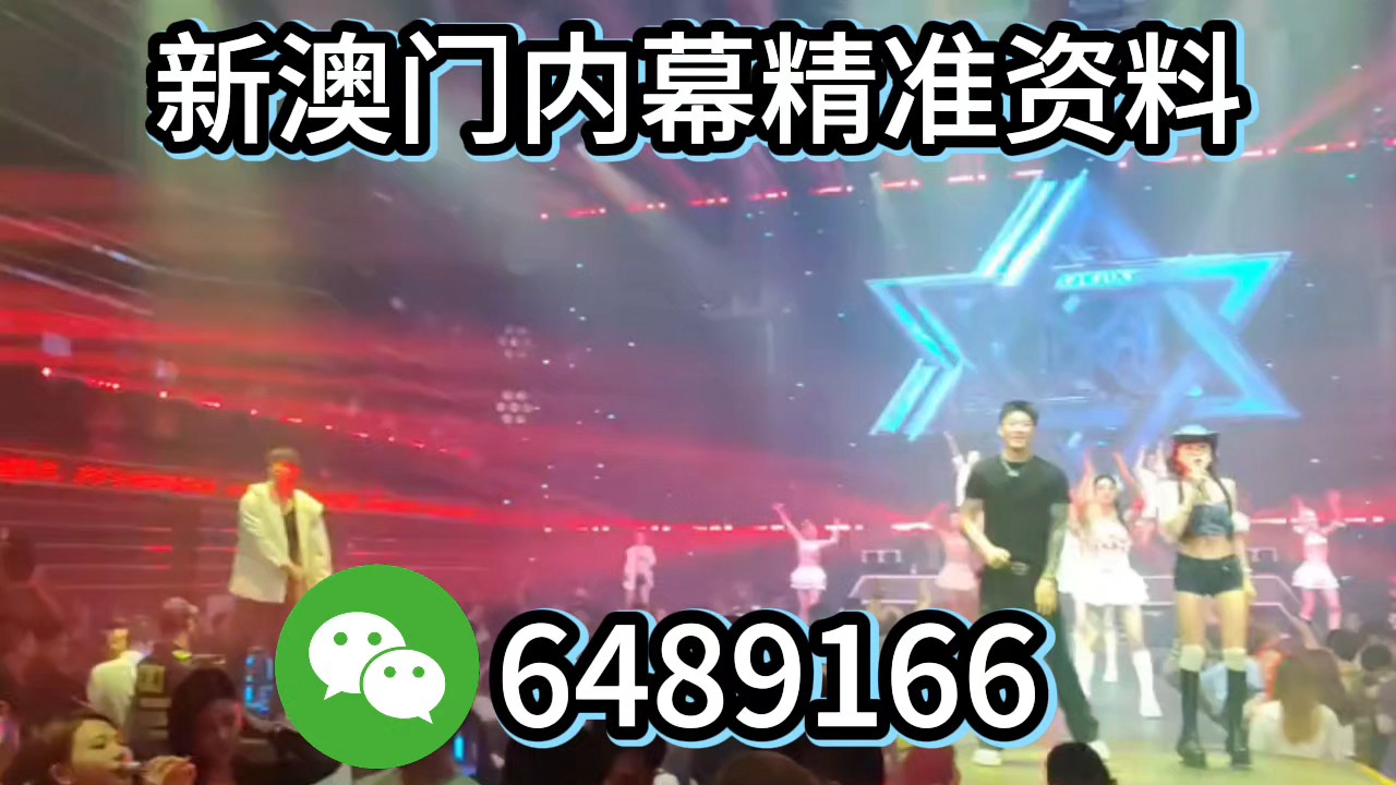 澳門(mén)生肖彩票預(yù)測(cè)，探索未來(lái)的幸運(yùn)生肖（2025年最新分析），澳門(mén)生肖彩票預(yù)測(cè)，揭秘未來(lái)幸運(yùn)生肖（2025最新分析）