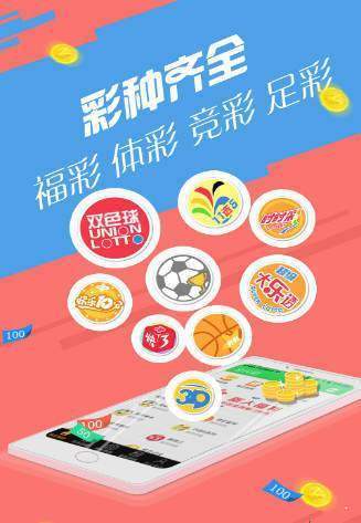 2025管家婆天天彩精準(zhǔn)圖庫(kù)