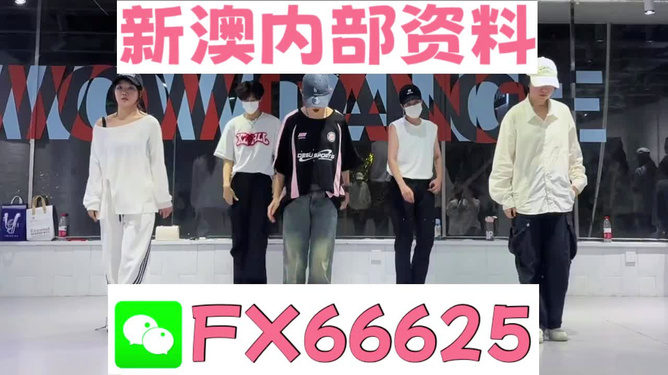 澳門彩票中的秘密，解析數(shù)字4949與一肖一特一中現(xiàn)象，澳門彩票數(shù)字解析，揭秘?cái)?shù)字4949與一肖一特一中現(xiàn)象的秘密