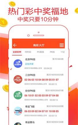精準(zhǔn)管家婆，7777788888一站式財(cái)務(wù)管理解決方案，精準(zhǔn)管家婆，一站式財(cái)務(wù)管理解決方案，全方位滿足您的財(cái)務(wù)需求