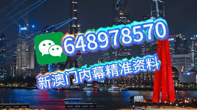 全面解析與實(shí)時關(guān)注指南