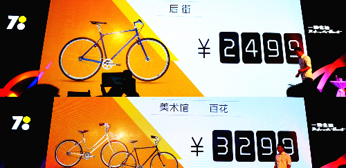 揭秘7777788888背后的精準(zhǔn)玄機(jī)，探索數(shù)字背后的秘密與策略，揭秘?cái)?shù)字組合背后的玄機(jī)，探索數(shù)字77777與88888的秘密與策略揭秘