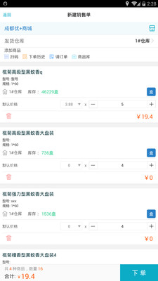 精準(zhǔn)管家婆香港生肖預(yù)測——揭秘生肖運勢，掌握未來走向，精準(zhǔn)管家婆揭秘香港生肖運勢預(yù)測，掌握未來走向的奧秘