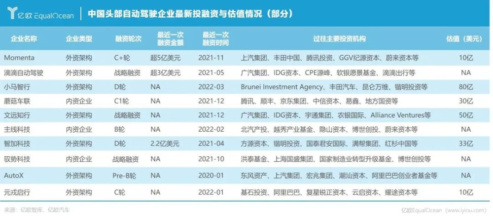 探索未來(lái)，2025新澳門(mén)期期精準(zhǔn)預(yù)測(cè)與解析，2025新澳門(mén)精準(zhǔn)預(yù)測(cè)與解析，探索未來(lái)之路