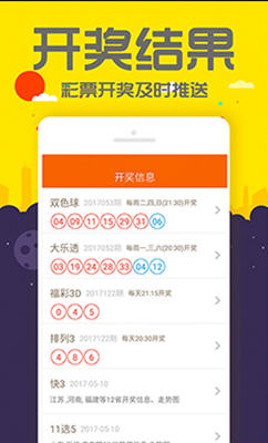 揭秘管家婆四肖四碼，探索背后的秘密與真相（77777888），揭秘管家婆四肖四碼真相探索，神秘?cái)?shù)字背后的秘密（77777888）