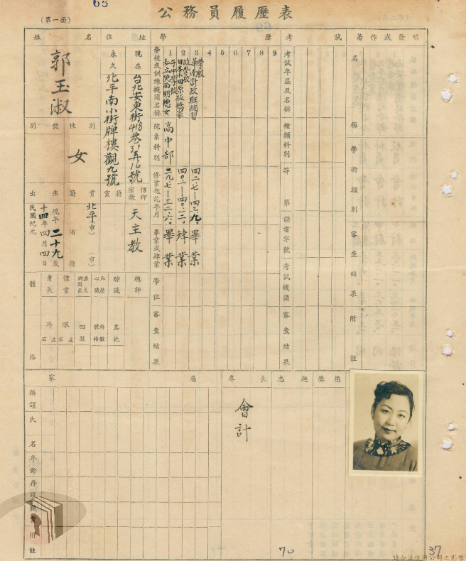 香港東方心經(jīng)最新資料，深度解析與探索，香港東方心經(jīng)最新資料深度解析與探索之旅