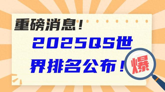 關(guān)于2025新奧正版資料免費(fèi)提供與精準(zhǔn)資料下載的全方位指南，2025新奧正版資料免費(fèi)獲取與精準(zhǔn)下載指南