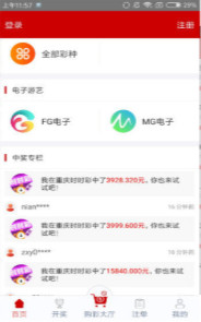 鐵算算盤網(wǎng)址，一站式財(cái)務(wù)解決方案的專業(yè)平臺(tái)，鐵算算盤網(wǎng)址，專業(yè)的一站式財(cái)務(wù)解決方案平臺(tái)