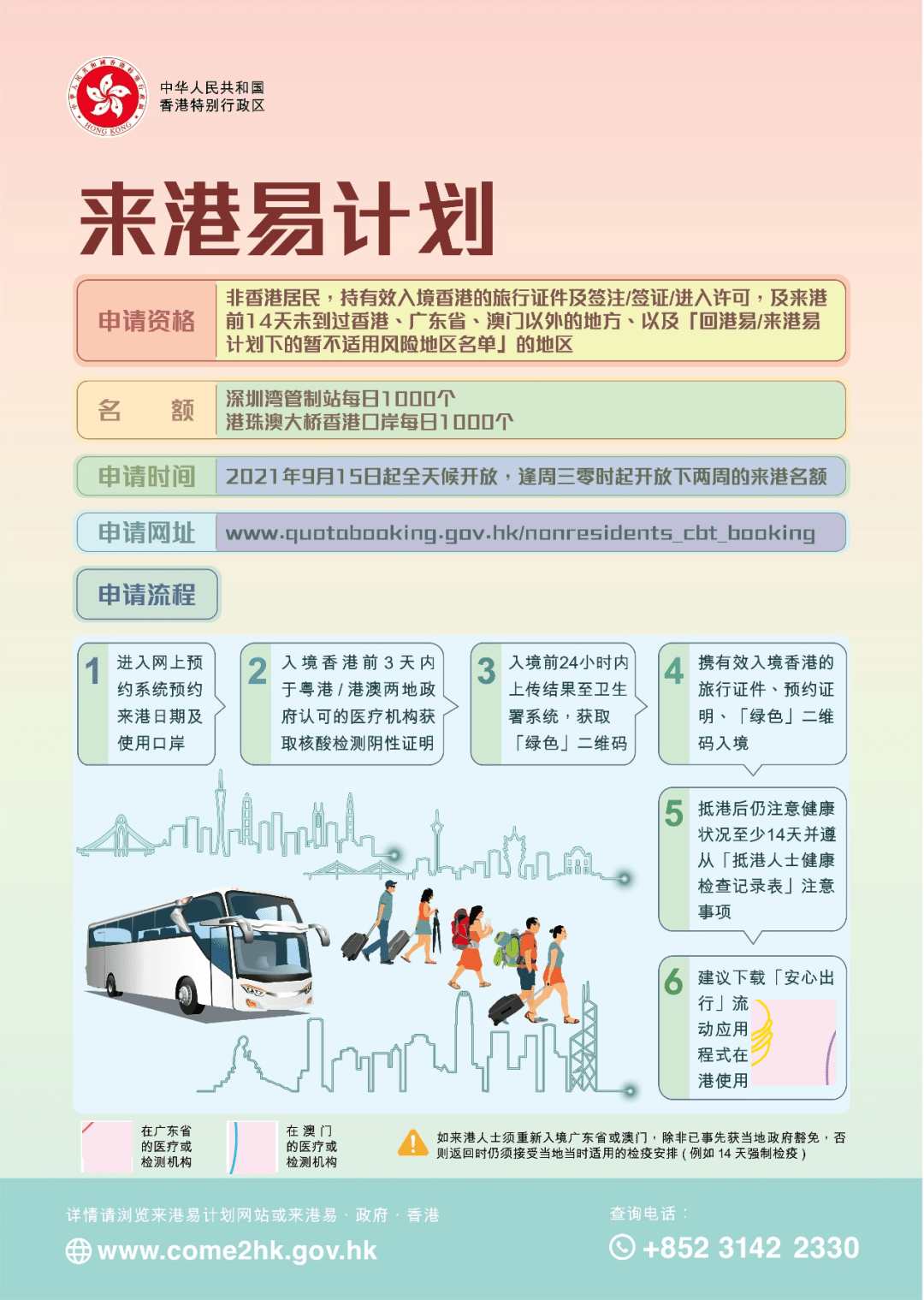 2025新澳天天開(kāi)彩資料大全——全面解析與預(yù)測(cè)，2025新澳天天開(kāi)彩資料大全，全面解析與預(yù)測(cè)指南