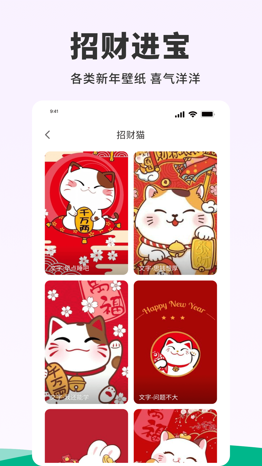 探索無盡的視覺盛宴，118圖庫(kù)大全免費(fèi)資料，探索視覺盛宴，118圖庫(kù)大全免費(fèi)資料全解析