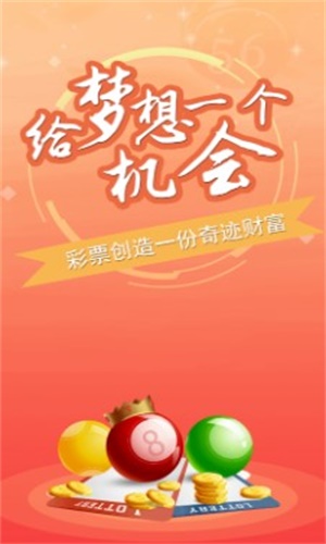 揭秘精準(zhǔn)三肖三碼，揭秘77777與88888的神秘面紗，揭秘三肖三碼與神秘?cái)?shù)字77777和88888的真相