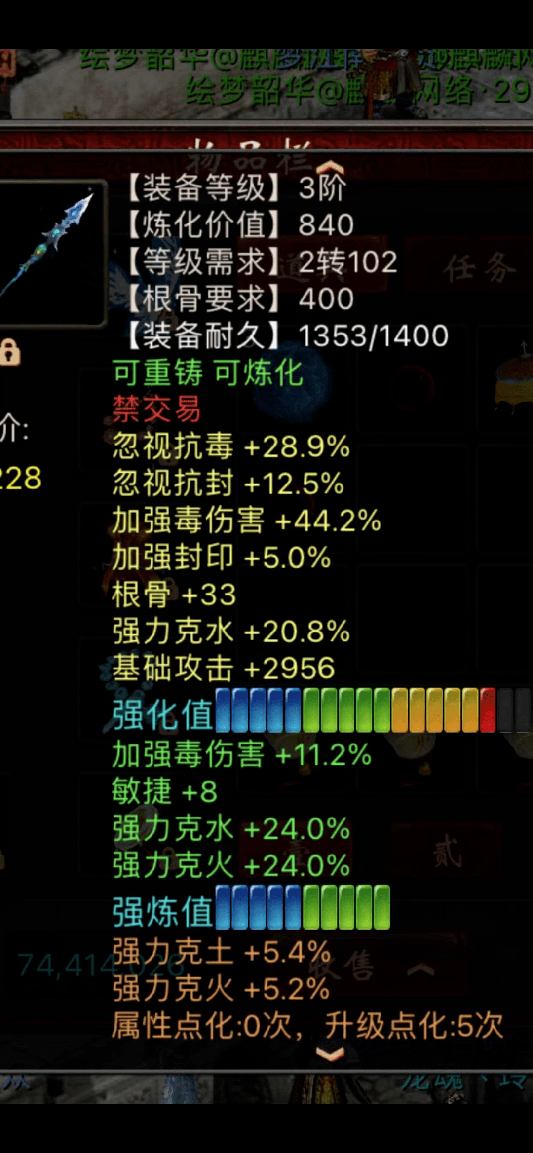 鐵算算盤4987三期，揭秘未來的亮點(diǎn)與期待，鐵算算盤三期揭秘，未來亮點(diǎn)與期待展望