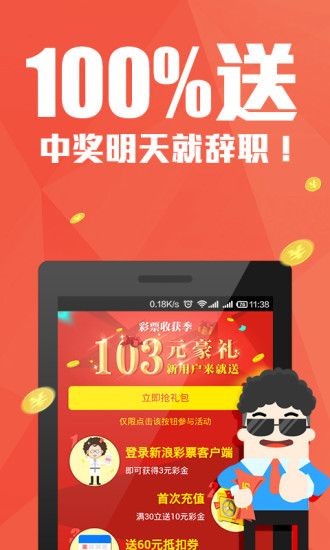 揭秘4887鐵算王中王開獎(jiǎng)結(jié)果背后的故事——一部神秘小說，揭秘鐵算王中王開獎(jiǎng)背后的神秘故事，一部引人入勝的神秘小說探索之旅
